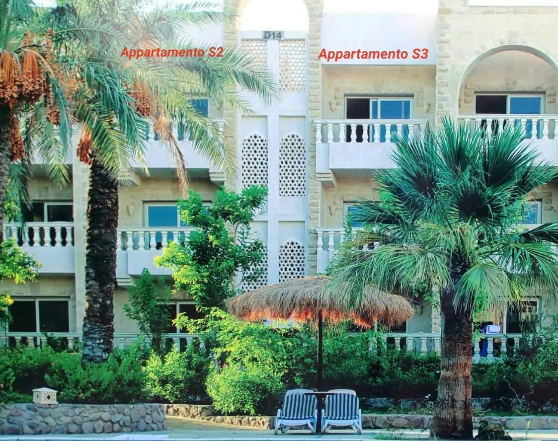 One- bedroom apartment S3 in Vip Zone Sunny Lakes Sharm-el-Sheikh Kamer foto